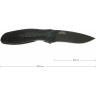 Нож KERSHAW 1670BLK BLUR K1670BLK